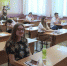 Орловская выпускница, удаленная с ЕГЭ, не сможет сдать экзамен в этом году - Орловское информбюро