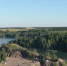IMG_20200711_191726 (1) - Городская Газета