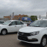 Орловское ФСС вручило автомобили пострадавшим на производстве - InfoOrel.Ru