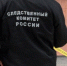 Жестокая расправа: 73-летний орловец убил и расчленил знакомого - Орёл-регион
