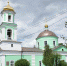 hk01334 - Городская Газета