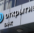Чистая прибыль банка «Открытие» по итогам первого полугодия 2020 года составила 23,9 млрд рублей - InfoOrel.Ru