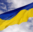 Подчиненные Клычкова отняли землю у гражданки Украины - OrelGrad.Ru