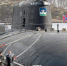 Сегодня в России отмечается День Военно-морского флота - Орловское информбюро