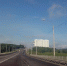 Движение на Раздольной ограничат до октября - vOrle.Ru