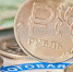 ndfl - Городская Газета