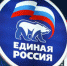 У сотрудников на «удаленке» должны быть такие же права, что и у офисных работников — результаты опроса «Единой России» - Единая Россия
