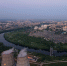 тэц - Городская Газета