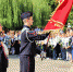 знамя - Городская Газета