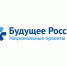Орловцы наблюдают за делами чиновников - Орловское информбюро