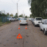 В Орле «Логан» сбил девочку - OrelGrad.Ru