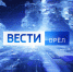 Коротко о главном - Орловское информбюро