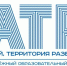 Орловскую молодежь приглашают принять участие в форуме «Алтай. Территория развития» - Правительство Орловской области