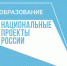 В Орле построят новую школу на 1225 мест - Орёл-регион