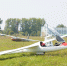 f546187ba07fc04b219704d2c3261df8 - Городская Газета