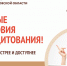 Орловские предприниматели могут получить займы до 5 млн. рублей в независимости от сферы деятельности - Msb-Orel.Ru
