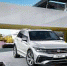 Volkswagen представляет новый Tiguan в России - Телерадиокомпания Истоки