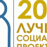 Увеличить - ТПП