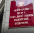В Госдуме предложили уравнять в правах отцов и матерей - InfoOrel.Ru