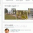 В Орле поставят памятник отцу-основателю десантных войск, Андрей Клычков нашел радость в прогулке через лес до дороги - Телерадиокомпания Истоки