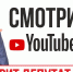 Парахина надо «пинать»? - Орловская среда