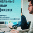// Фото пресс-службы Губернатора Орловской области - Правительство Орловской области