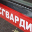 В Орле росгвардейцы устроили погоню за пьяным автолюбителем - Телерадиокомпания Истоки