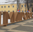 // Фото пресс-службы Губернатора Орловской области - Правительство Орловской области