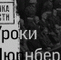 D6_qPDaX5342314789754678654v9q - Городская Газета