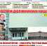 Простим должникам нашим? - Орловская среда