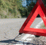 Под Орлом в ДТП с микроавтобусом погиб человек - OrelGrad.Ru