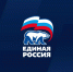В Орел пришли грамоты, подписанные Владимиром Путиным - Единая Россия