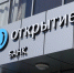 В мобильном приложении банка «Открытие» для iOS клиентам стали доступны ПИФы УК «Открытие» - InfoOrel.Ru