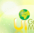 ОГУ имени И. С. Тургенева в рейтинге экологичности вузов Green Metric 2020 - ОГУ им. И.С. Тургенева