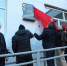 Под Орлом увековечили память героя Березины - OrelGrad.Ru