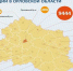 Карта распространения коронавирусной инфекции по районам Орловской области - Орловское информбюро
