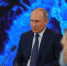Ольга Пилипенко: Каждая пресс-коференция Президента отражает спектр проблем, которые волнуют жителей всех регионов страны - Единая Россия
