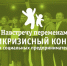 Восемь проектов в области социального предпринимательства идут «навстречу переменам» - InfoOrel.Ru