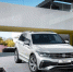 Volkswagen объявляет цены на новый Tiguan - InfoOrel.Ru