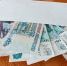 В России изменилась система выплат по больничным - vOrle.Ru