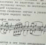 13 января исполнится 155 лет со дня рождения известнейшего орловского композитора Василия Калинникова - Телерадиокомпания Истоки