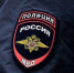Житель Корсаковского района, хранивший марихуану, стал фигурантом уголовного дела - InfoOrel.Ru