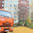QGJj6VaN1EQ - Городская Газета