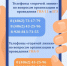 Рособрнадзор разъяснил особенности проведения государственной итоговой аттестации выпускников 9 и 11 классов в 2021 году - Правительство Орловской области