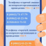 Рособрнадзор разъяснил особенности проведения государственной итоговой аттестации выпускников 9 и 11 классов в 2021 году - InfoOrel.Ru