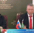 Борщевик захватывает орловские поля, Китай не дремлет, а в нашем регионе орудуют лаборатории-призраки - Телерадиокомпания Истоки