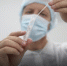 Роспотребнадзор зарегистрировал экспресс-тест на коронавирус - InfoOrel.Ru