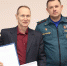 Всегда готов придти на помощь: орловец спас тонувшую девочку - МЧС