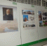 В оконных витринах краеведческого музея открылась фотовыставка к 190-летию Н. С. Лескова - InfoOrel.Ru