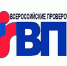 Опубликовано расписание всероссийских проверочных работ в 2021 году - InfoOrel.Ru